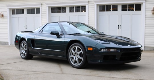 1994 Honda NSX